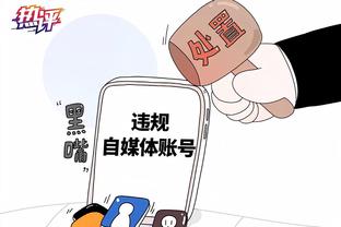 金宝搏188app安全吗截图3